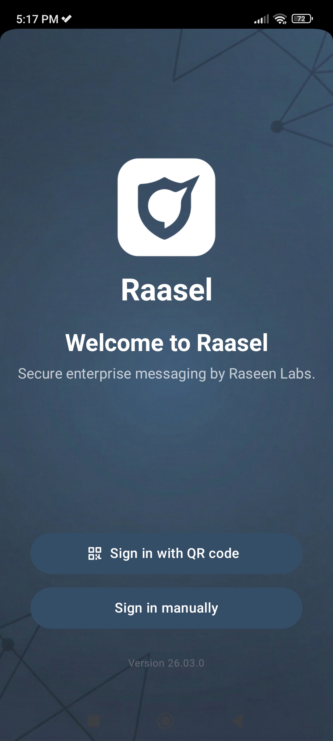 واجهة المحادثات