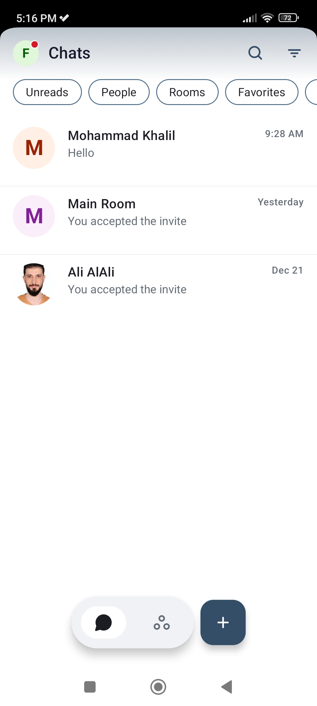 قائمة المحادثات