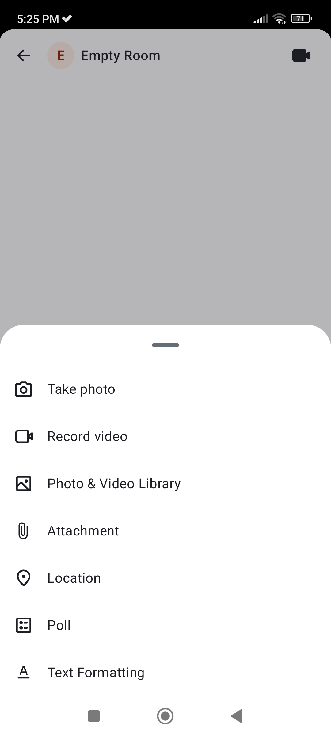 إدارة الإعدادات